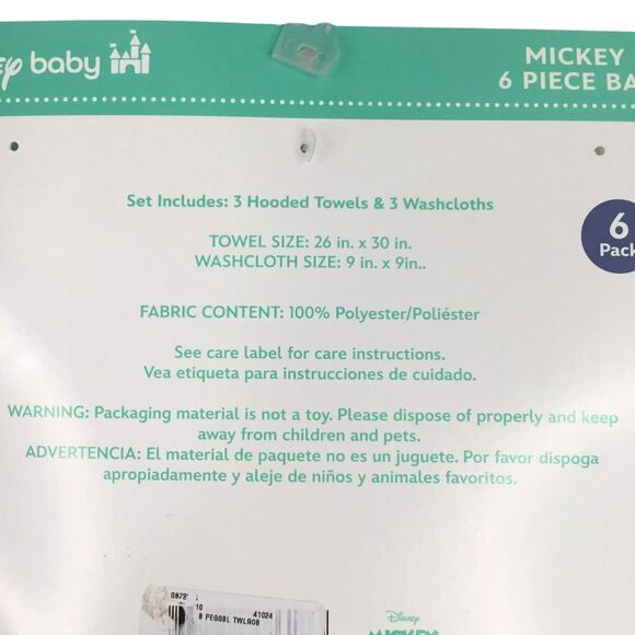 Disney Mickey Mouse Set  3 Hooded Bath Towels 3 Washcloths Infant Blue White NEW - Picture 7 of 8